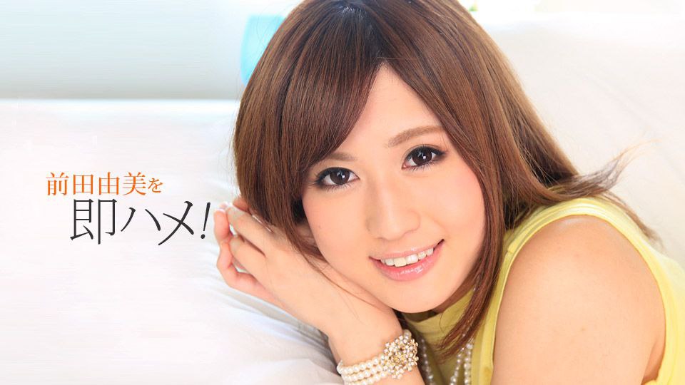 MIZD-343 耳から脳へ、そしてチ〇ポまで走る電撃快感ッ！ 誘惑ささやき淫語で痴女られ48発も射精させられた僕。